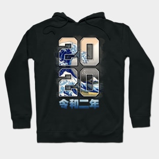 2020 Reiwa 2 X The Wave Hoodie